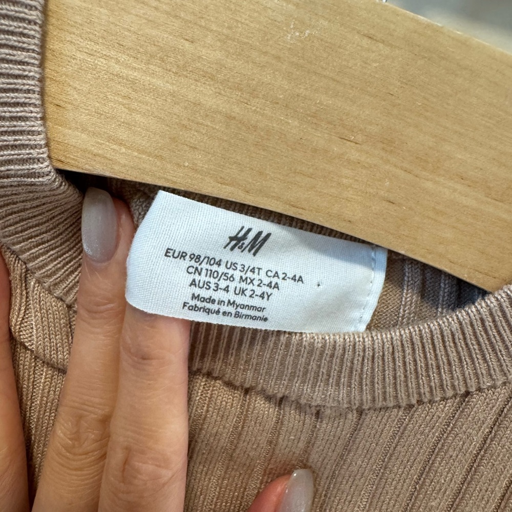 Kids Ribbed Brown Sweater and Yellow Corduroy Skirt - Picture 4 of 7